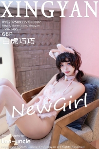 【XingYan-星颜社】2025.09.11 Vol.397 白虎巧巧 [68P-627MB]