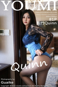 【YouMi-尤蜜荟】2025.06.06 Vol.1140 凯竹Quinn  [81P-778MB]