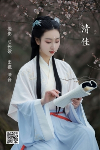 【YiTuYu-艺图语】2022.05.25 清佳 - 清音音音音 [27P-280MB]