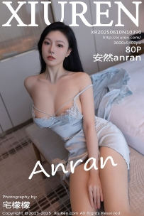【XiuRen-秀人网】2025.06.10 No.10390 安然anran [80P-818MB]