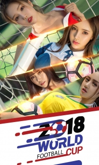 【Ugirls-爱尤物】No.1143 看球啦！ - 模特合集 [35P-43MB]