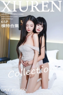 【XiuRen-秀人网】2025.11.28 No.11044 模特合集 小奶娇 [65P-903MB]
