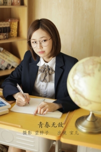 【YiTuYu-艺图语】2022.07.24 青春无敌 - 宝儿 [35P-292MB]