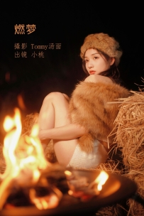 【YiTuYu-艺图语】2022.07.13 燃梦 - 小桃 [26P-324MB]