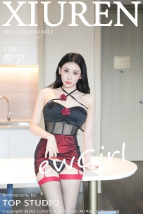 【XiuRen-秀人网】2025.06.16 No.10413 桑宁 [78P-764MB]
