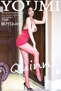 【YouMi-尤蜜荟】2025.05.08 Vol.1134 凯竹Quinn  [70P-720MB]