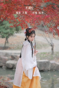 【YiTuYu-艺图语】2022.11.01 长相忆 - 知世 [22P-114MB]