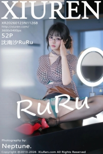 【XiuRen-秀人网】2026.01.23 No.11268 沈南汐RuRu [52P-410MB]