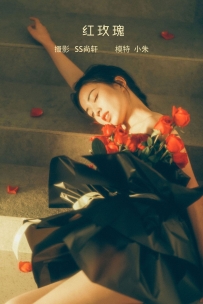 【YiTuYu-艺图语】2022.08.07 红玫瑰 - 小朱 [33P-340MB]