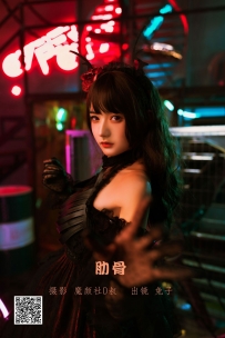 【YiTuYu-艺图语】2022.06.04 肋骨 - 兔子Zzz不吃胡萝卜 [27P-73MB]