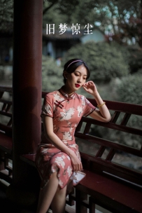 【YiTuYu-艺图语】2022.07.12 旧梦惊尘 - MMMhedym [21P-253MB]