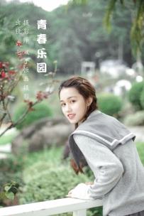 【YiTuYu-艺图语】2022.07.20 青春乐园 - 六七 [33P-245MB]