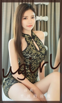 【Ugirls-爱尤物】No.2712 平淡的浪漫 - 洛奚 [35P-81MB]