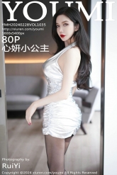 【YouMi-尤蜜荟】2024.02.28 Vol.1035 心妍小公主 [80P-354MB]