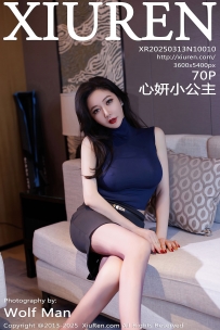 【XiuRen-秀人网】2025.03.13 No.10010 心妍小公主 [70P-611MB]