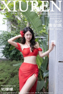 【XiuRen-秀人网】2025.08.18 No.10662 唐安琪 [80P-0.99GB]