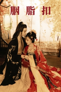 【YiTuYu-艺图语】2021.09.02 胭脂扣 - 模特合集 [26P-459MB]