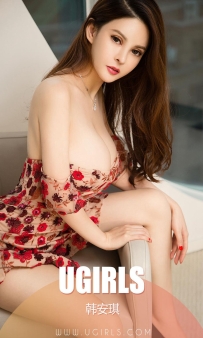 【Ugirls-爱尤物】No.1332 血色浪漫 - 韩安琪 [35P-35MB]