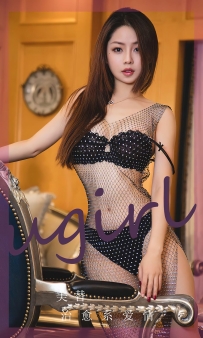 【Ugirls-爱尤物】No.2637 治愈系爱情 - 美替 [35P-104MB]