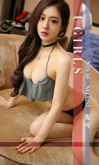 【Ugirls-爱尤物】No.1252 最美遇见妮 - 妮可 [35P-38MB]