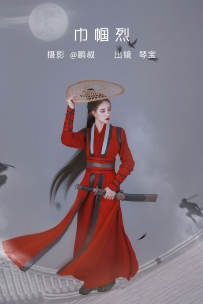 【YiTuYu-艺图语】2022.05.22 巾帼烈 - 琴宝 [22P-647MB]