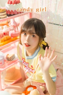 【YiTuYu-艺图语】2022.08.07 candy girl - 哈吉麻花 [35P-325MB]