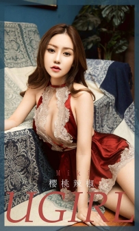 【Ugirls-爱尤物】No.1892 樱桃辣椒 - MiKi [34P-59MB]