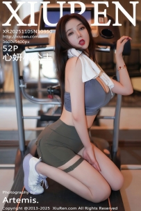 【XiuRen-秀人网】2025.11.05 No.10950 心妍小公主 [52P-501MB]